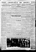 giornale/BVE0664750/1933/n.271/004