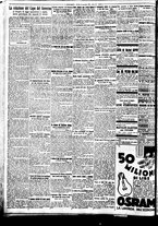 giornale/BVE0664750/1933/n.272/002