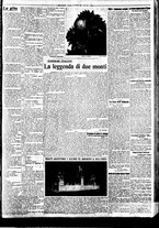 giornale/BVE0664750/1933/n.272/003