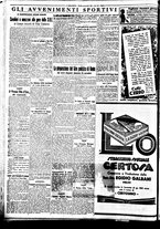 giornale/BVE0664750/1933/n.272/004