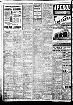 giornale/BVE0664750/1933/n.272/010