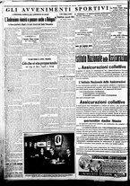 giornale/BVE0664750/1933/n.273/006