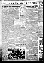 giornale/BVE0664750/1933/n.276/004