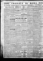 giornale/BVE0664750/1933/n.276/006