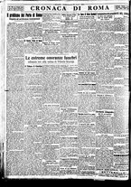 giornale/BVE0664750/1933/n.277/004