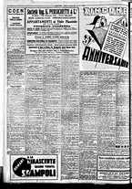 giornale/BVE0664750/1933/n.278/008