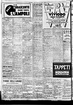 giornale/BVE0664750/1933/n.279/008