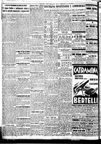 giornale/BVE0664750/1933/n.280/002