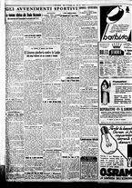 giornale/BVE0664750/1933/n.280/006