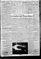 giornale/BVE0664750/1933/n.281/003