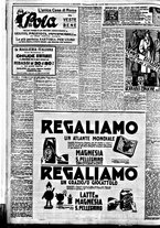 giornale/BVE0664750/1933/n.281/010