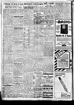 giornale/BVE0664750/1933/n.282/002