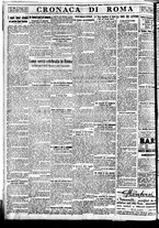 giornale/BVE0664750/1933/n.282/006