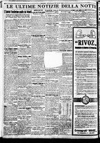 giornale/BVE0664750/1933/n.282/008