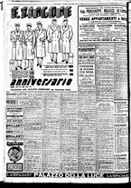 giornale/BVE0664750/1933/n.282/010