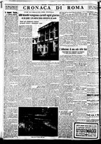 giornale/BVE0664750/1933/n.283/004