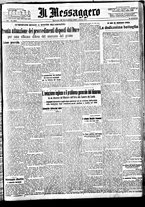 giornale/BVE0664750/1933/n.284/001