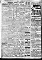 giornale/BVE0664750/1933/n.284/002