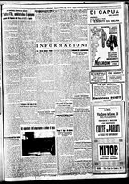 giornale/BVE0664750/1933/n.284/005