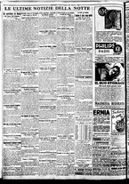 giornale/BVE0664750/1933/n.284/008