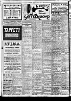 giornale/BVE0664750/1933/n.284/010