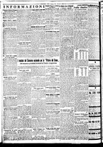 giornale/BVE0664750/1933/n.286/002