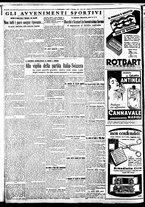 giornale/BVE0664750/1933/n.286/004