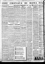giornale/BVE0664750/1933/n.286/006