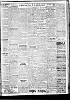 giornale/BVE0664750/1933/n.286/007
