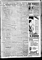 giornale/BVE0664750/1933/n.286/009
