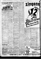 giornale/BVE0664750/1933/n.286/010