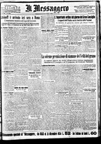 giornale/BVE0664750/1933/n.287/001