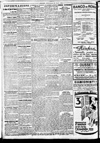 giornale/BVE0664750/1933/n.287/002