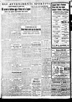 giornale/BVE0664750/1933/n.287/004