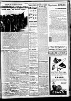 giornale/BVE0664750/1933/n.287/005