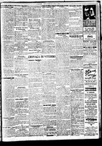 giornale/BVE0664750/1933/n.287/007
