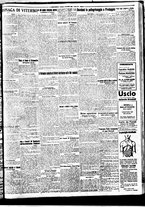 giornale/BVE0664750/1933/n.288/007