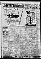 giornale/BVE0664750/1933/n.288/010
