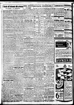 giornale/BVE0664750/1933/n.289/002