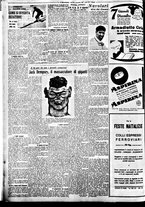 giornale/BVE0664750/1933/n.290/006