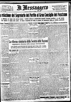 giornale/BVE0664750/1933/n.291/001