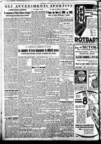 giornale/BVE0664750/1933/n.291/006