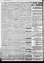 giornale/BVE0664750/1933/n.292/002