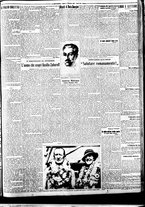 giornale/BVE0664750/1933/n.292/003