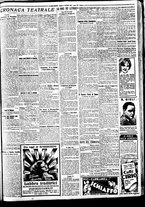 giornale/BVE0664750/1933/n.292/005