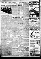 giornale/BVE0664750/1933/n.293/004