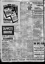 giornale/BVE0664750/1933/n.293/010