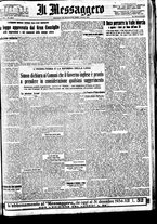 giornale/BVE0664750/1933/n.294/001