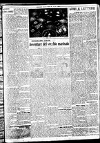 giornale/BVE0664750/1933/n.294/003