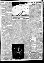 giornale/BVE0664750/1933/n.295/003